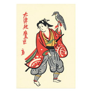 yzs͔ŉ ͕xgY ŉ ÊG G͂i{ G Gt GnKL |XgJ[h 莆 CeA A[g G { i a a_  S̔O S 