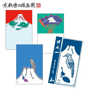 g͂ { 3ZbgiN  N G [  Gt G͂ |XgJ[h 莆 CeA a { s Mtg v[g pjyzs͔ŉ 