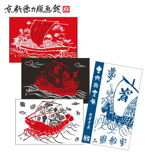 g͂ D} 3ZbgiN  N G [  Gt G͂ |XgJ[h 莆 CeA a { s Mtg v[g pjyzs͔ŉ 