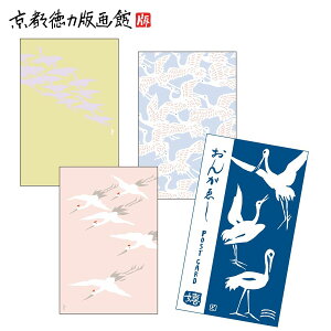 g͂ 񂪂 3ZbgiN  N G [  Gt G͂ |XgJ[h 莆 CeA a { s Mtg v[g pjyzs͔ŉ