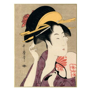 yzs͔ŉ GFiG ъG 쑽̖ Ht F֎ʊy l ҊG { s yY  CeA A[g Ǌ| a Mtg v[g pj