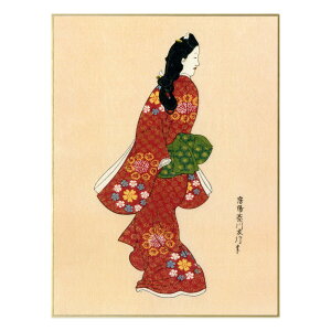 yzs͔ŉ GFiG ъG 쑽̖ Ht F֎ʊy l ҊG { s yY  CeA A[g Ǌ| a Mtg v[g pj