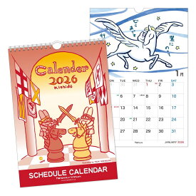 2026年 A4壁掛けカレンダー 西村月 （日本製 壁掛けカレンダー 日曜始まり 雑貨 インテリア うさぎ ウサギ 兎 おしゃれ かわいい 可愛い 便利 ギフト プレゼント 贈答用 午 うま 午年 十二支 干支 令和8年）