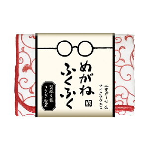 ŉ掆 ͂ ߂̉Ƒ hV̓ Mtg C^ǂ is͔ŉ ͕xgY  G ŉ ̎؂  Kl@   c 킢  bs