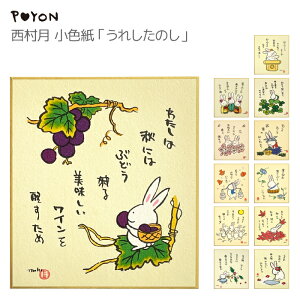 ҂  F ꂵ̂i{ s lG G  H G ~jF CeA Ǌ| ETM e 킢  Mtg v[g p KN N xj