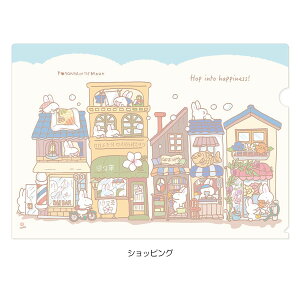 ぴょんや 西村月 A4クリアファイル(A4サイズ 文房具 文具 事務用品 書類整理 ステーショナリー イラスト 雑貨 シングルクリアファイル かわいい 可愛い ウサギ 兎 ギフト プレゼント 日本製