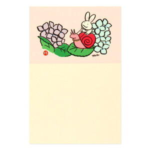 ҂  G߂͂ 6i{ s lG G  G [  Gt G͂ |XgJ[h A[g 莆 CeA ETM e 킢   Mtg v[