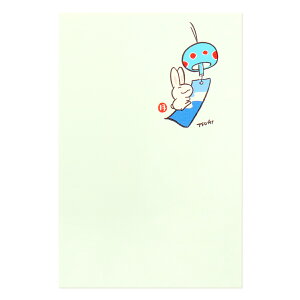 �҂��� ������ �G�߂͂��� 8�� �i���{�� ���s �l�G �G�� �� �G�� ���[�� ���� �G�t�� �G�͂��� �|�X�g�J�[�h �莆 �C���e���A �E�T�M �e ���킢�� ���� �M�t�g �v���[���g �����p �K�N ��