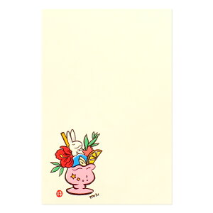 ぴょんや 西村月 季節はがき 8月 (日本製 京都 四季 季節 夏 雑貨 文房具 文具 絵葉書 絵はがき ポストカード 手紙 インテリア ウサギ 兎 かわいい 可愛い ギフト プレゼント 贈答用 卯年 う