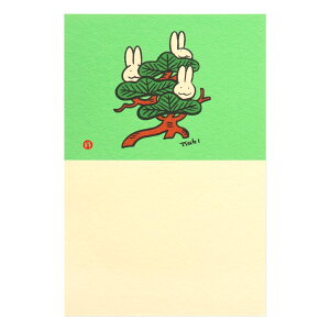 T҂  N i{ s a N͂ G CeA ETM e  킢  Mtg v[g p x j