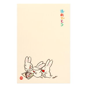 T҂  N i{ s a N͂ G CeA ETM e  킢  Mtg v[g p x j