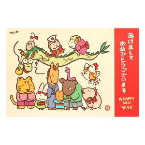 T҂  N i{ s a N͂ G CeA ETM e  킢  Mtg v[g p x j