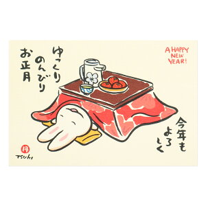 T҂  N i{ s a N͂ G CeA ETM e  킢  Mtg v[g p x j