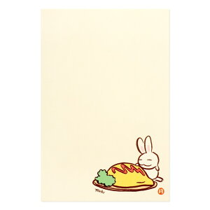 ҂  G͂i{ s G [  Gt G͂ |XgJ[h 莆 CeA ETM e 킢  zbgP[L Mtg v[g p KN N 