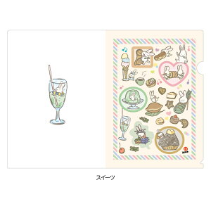 ҂  A4NAt@CiA4TCY [  pi ސ Xe[Vi[ CXg G VONAt@C 킢  ETM e Mtg v[g {