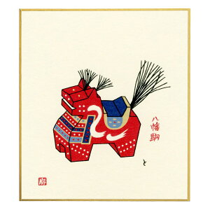 ߍ Fx  N { s x ~jF CeA A[g Ǌ| ؔŉ  Mtg v[g jyzs͔ŉ ͕xgY