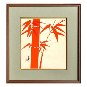 yzs͔ŉ ͕xgY ؔŉ F i{ s G CeA A[g  Ǌ| | u J^ ؔŉ a Mtg v[g p  wr ւ \