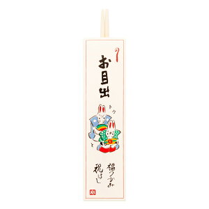 yzs͔ŉ ͕xgY ji{ s  N Mtg v[g p jj