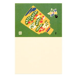 yzs͔ŉ ͕xgY ͂i{ s G N N͂ Gt GnKL G͂ |XgJ[h 莆  CeA A[g a Mtg v[g p 