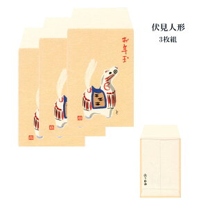 ۂ x ߁i3jiN  j  s G |`  ~j 킢  Mtg v[g p { a a H|i jyzs͔ŉ