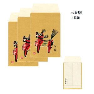 ۂ x ߁i3jiN  j  s G |`  ~j 킢  Mtg v[g p { a a H|i jyzs͔ŉ