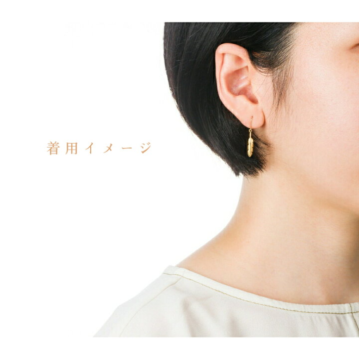 楽天市場】【徳力本店 公式】[K18YG フェザーピアス]K18 18金 18K YG 