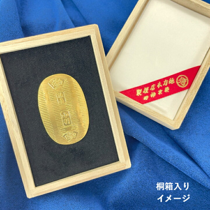 楽天市場】【徳力本店 公式】[純金製 小判 10g]純金 K24 Au ゴールド 