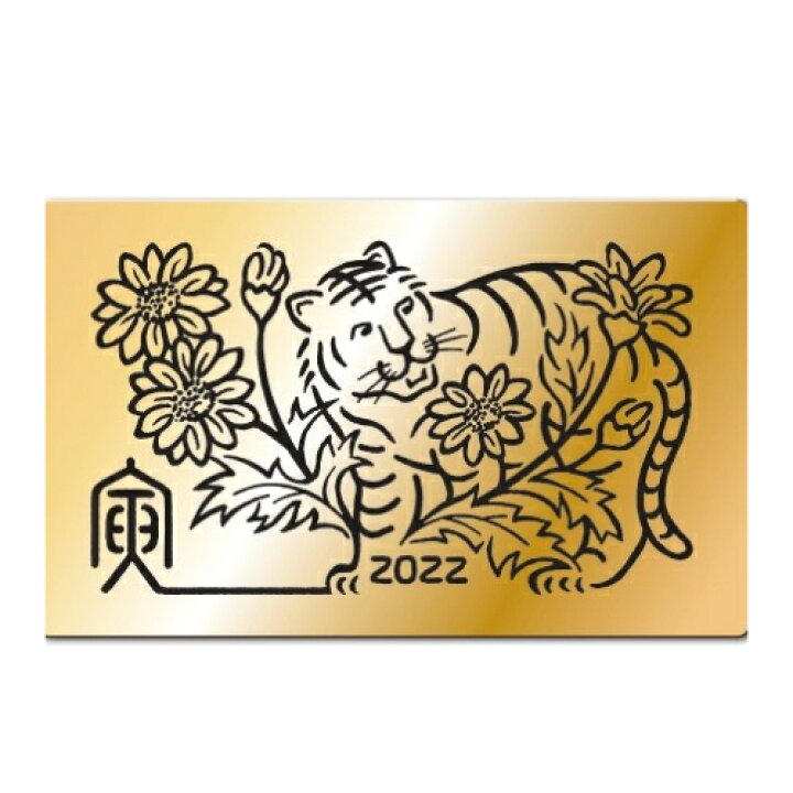 楽天市場】【徳力本店 公式】[純金製 干支1gカード 寅（とら）]純金 