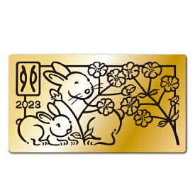 【徳力本店 公式】[純金製 干支1gカード 卯（うさぎ）]純金 K24 干支 カード型 地金 ラミネート 2023年