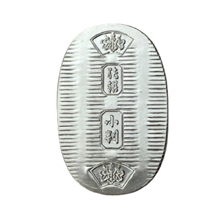 楽天市場】【徳力本店 公式】[純銀製 小判 10g]純銀 シルバー SV999 