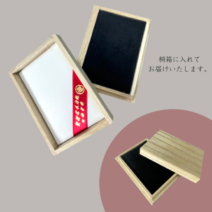 楽天市場】【徳力本店 公式】[純銀製 大判 50g]純銀 シルバー SV999 
