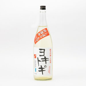 | LgM  ċ ᐁ 55%   1.8L 1800ml gc { ꌧsC }Lm yĊ①֐z| Mtg Ε v[g lC ސEj ̓ ̓ 