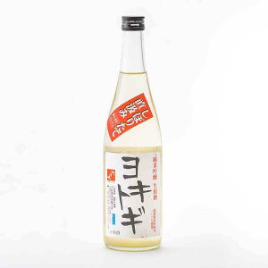 | LgM  ċ ᐁ 55%   720ml gc { n ꌧsC }Lm yĊ①֐z| Mtg Ε v[g lC IV  j 