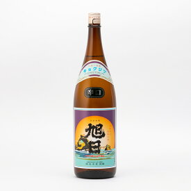 旭日 特別本醸造 辛口 玉栄 70%精米 火入 1.8L 1800ml 藤居本家 日本酒 地酒 滋賀県 愛荘町| ギフト お歳暮 プレゼント 人気 オシャレ おしゃれ 誕生日 高級 男性 女性 最高級 退職祝い 父の日 母の日 樽