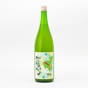ڃXbL 萶 ڂL[ 1.8L 1800ml {d QT Q̉ ꌧÎs{c yĊ①֐z| Mtg Ε v[g lC IV  a j 