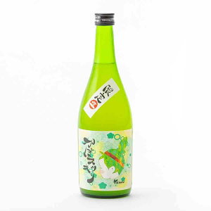 ڃXbL 萶 ڂL[ 720ml{d QT Q̉ ꌧÎs{c yĊ①֐z| Mtg Ε v[g lC IV  a  j 