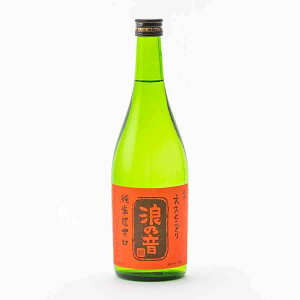 Ƃǂ Ēh Γ 720ml QT Q̉ { n ꌧÎs{c| Mtg Ε v[g lC IV  a  j  ō ސEj ̓ 