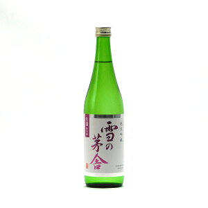 ̊ ċ  ʌ 720ml V\𑢓X { n Hc yĊ①֐z| Mtg Ε v[g lC IV  a  j  ō ސEj ̓ 