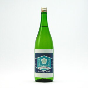  ƑY ċ  ᐁ 55% 1.8L 1800ml 𑢏 { n ꌧbsyR yĊ①֐z| Mtg Ε v[g lC IV  a j 