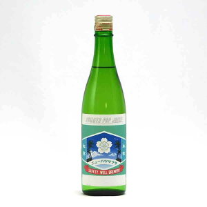 初桜 きもと太郎 Summer Pop Juice 純米吟醸 生酒 吟吹雪 55%精米 720ml 安井酒造場 日本酒 地酒 滋賀県甲賀市土山 【夏期冷蔵便推奨】| ギフト お歳暮 プレゼント 人気 オシャレ おしゃれ 退職祝い