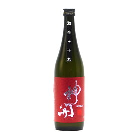 神開 激辛口 +19 純米 日本晴 60%精米 火入原酒 720ml 藤本酒造 しんかい 日本酒 地酒 滋賀県甲賀市水口| ギフト お歳暮 プレゼント 人気 オシャレ おしゃれ 誕生日 高級 男性 女性 最高級 退職祝い 父の日 母の日 樽