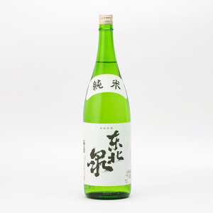 k { Ď Γ 1.8L 1800ml 𑢓X R` n 