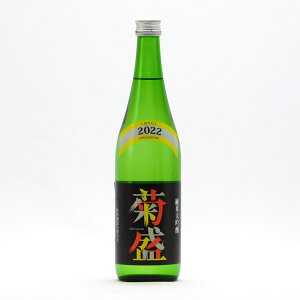 e đ 2025N Rc ݐ ؓ 720ml { n 錧 yĊ①֐z| Mtg Ε v[g lC IV  a  j  ō ސEj