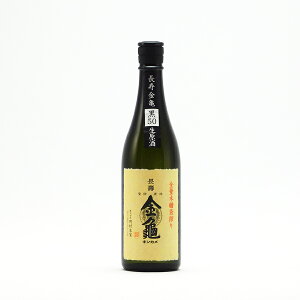 T 50 đ 50%  720ml { 񂩂 { n ꌧ LyĊ①֐z| Mtg Ε v[g lC IV  a  j  