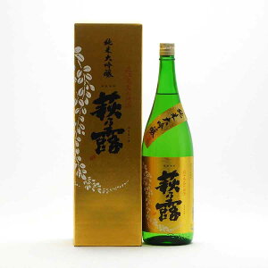 TI đ Γ 1.8L 1800ml 핽X ̘I { n ꌧs Mtg Ε  ̓| Mtg Ε v[g lC IV  j  ސEj ̓