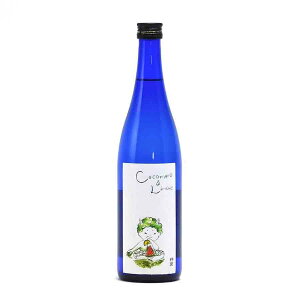 _J Cocomero & Limone ċ ᐁ 55% Γ 720ml { 񂩂 { n ꌧbs| Mtg Ε v[g lC IV  a j  ō ސEj 