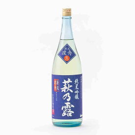 萩乃露 渡船 純米吟醸 生 1.8L 1800ml 福井弥平商店 萩の露 日本酒 地酒 滋賀県高島市勝野 【夏期冷蔵便推奨】| ギフト お歳暮 プレゼント 人気 オシャレ おしゃれ 男性 女性 退職祝い 父の日 母の日 樽