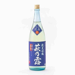 TI nD ċ  1.8L 1800ml 핽X ̘I { n ꌧs yĊ①֐z| Mtg Ε v[g lC IV  j  ސEj ̓ 