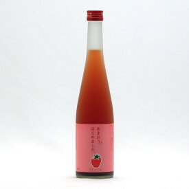 あまおういちご梅酒 あまおうはじめました 500ml 篠崎 福岡県