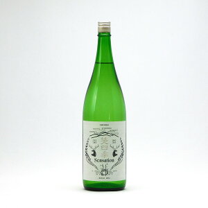 ΎlG Sensation ZZ[V  zCg 50  2024-2025 1.8L 1800ml ΎlG { ꌧbsyĊ①֐z| Mtg Ε v[g lC IV  ސEj 